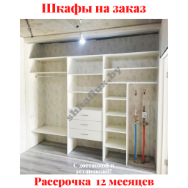 Звоните, Стоимость По Запросу. 3-92